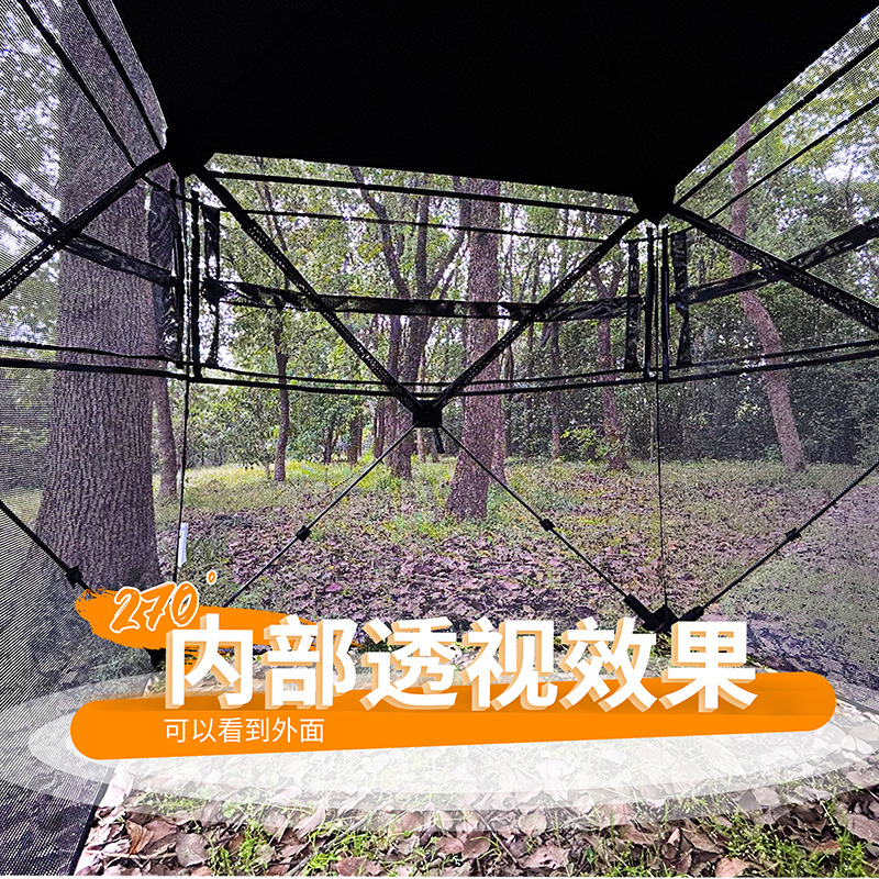 Outdoor 2-3 Person Automatic C – Hunting & Outdoor As recenzja i cena