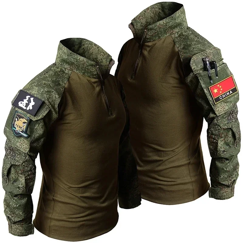 RU Camo Tactical Uniform Outdo – Hunting Outdoor Pants recenzja i cena